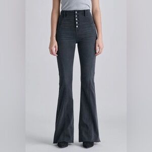 Black High Rise Flare Jeans with Seam Detail | Cello